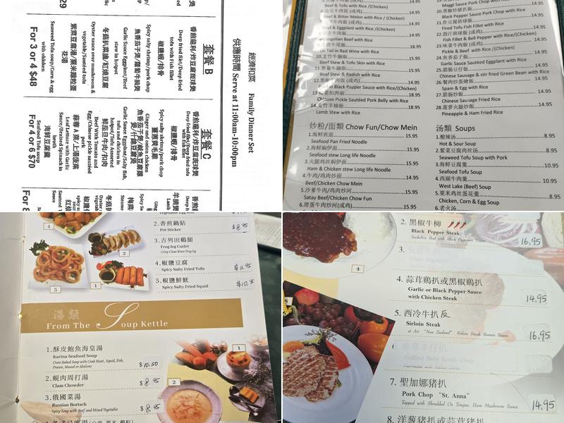 Top Cafe Menu