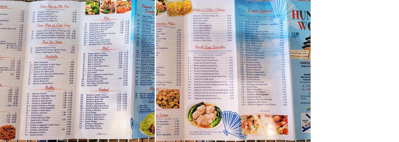 Hunan Wok Menu