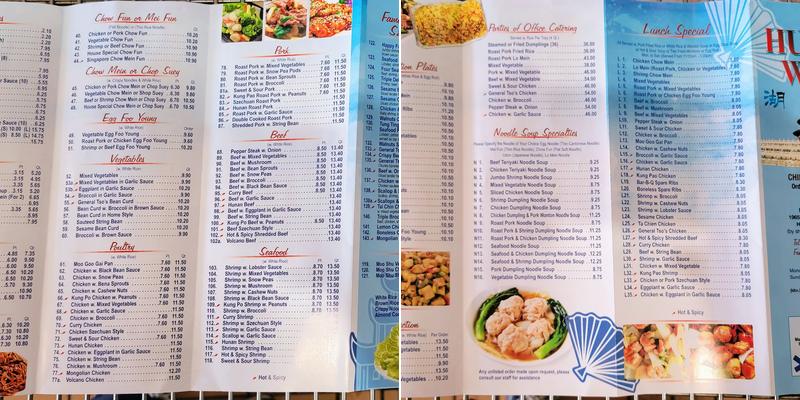 Hunan Wok Menu