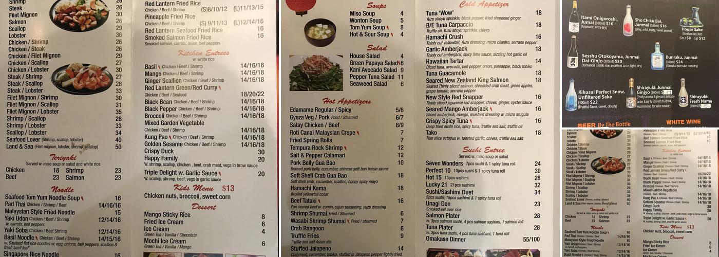 Red Lantern Sushi & Asian Kitchen Menu