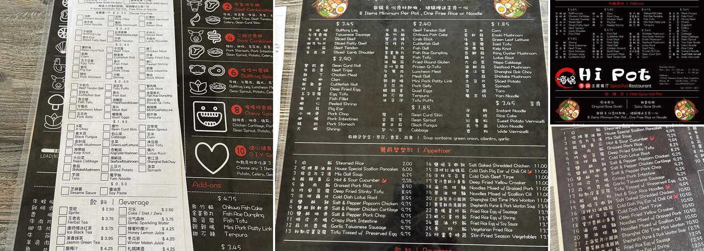 Hi Pot Menu