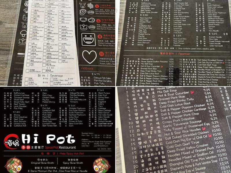 Hi Pot Menu