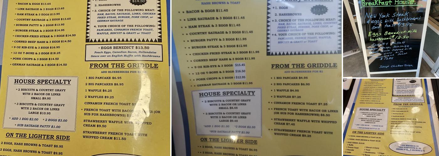 Gateway Breakfast House Menu