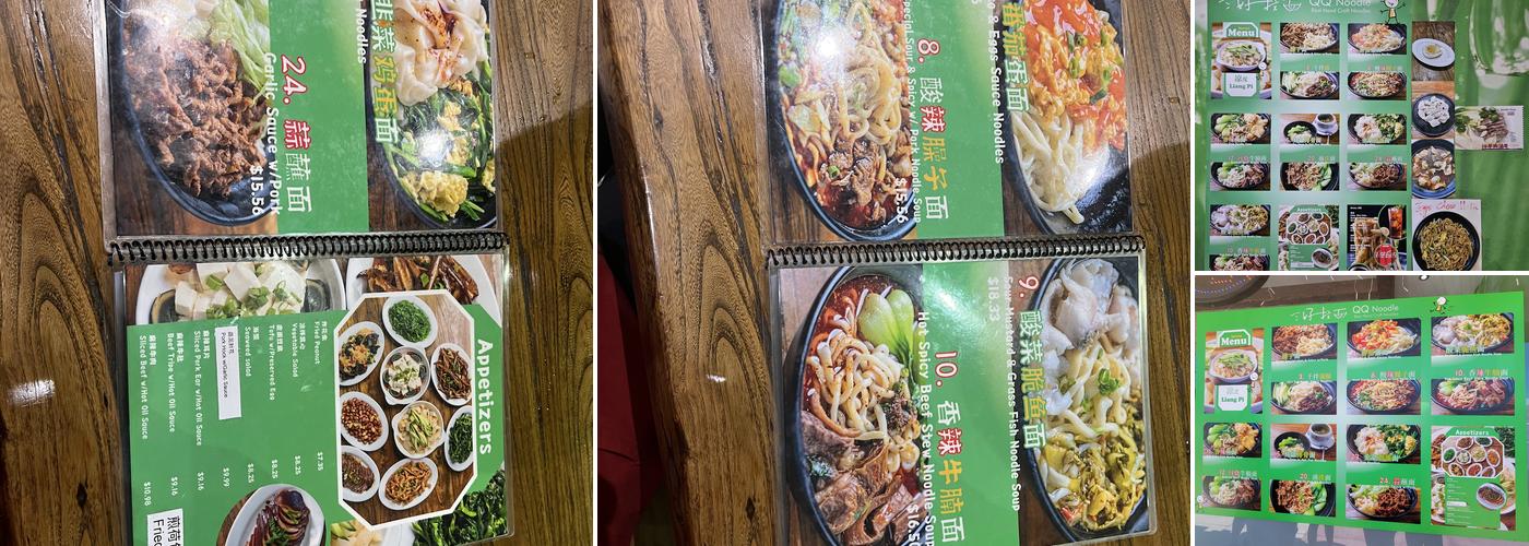 QQ Noodle Menu