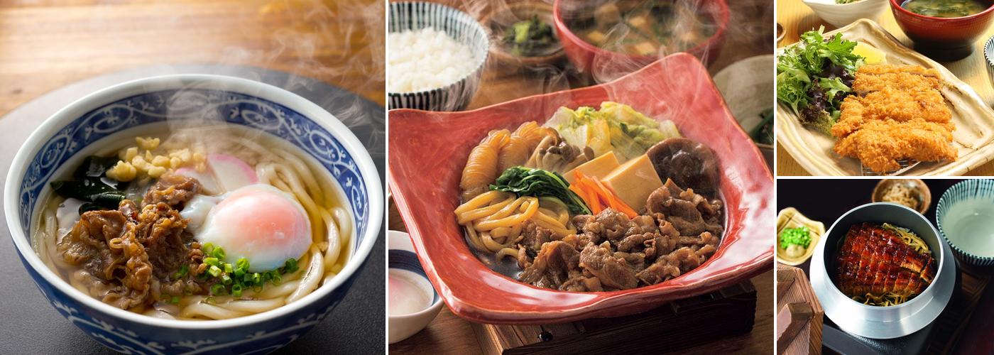 Yayoi Cupertino Menu