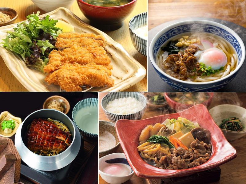 Yayoi Cupertino Menu