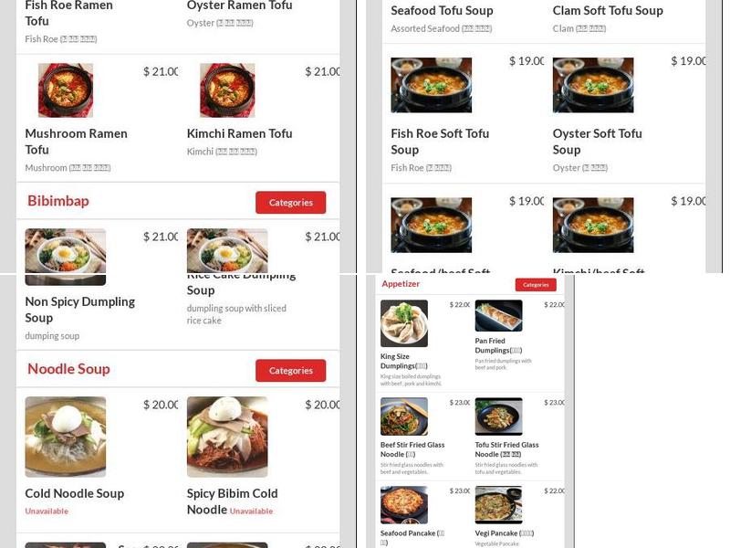 Tofu Plus | Korean BBQ Menu