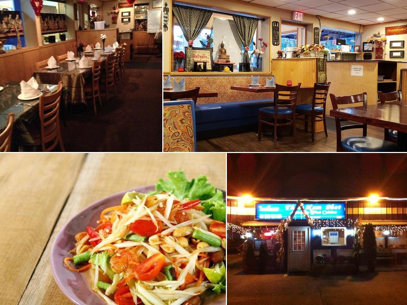 Thai Nam Phet 296 US-46 A, Rockaway