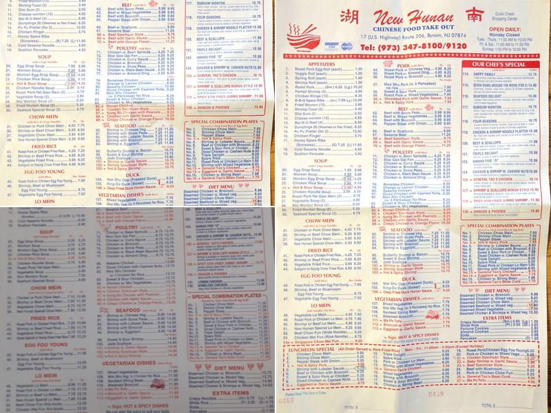 New Hunan Menu