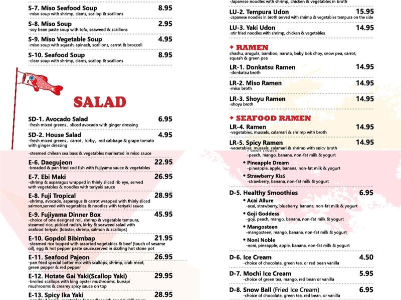 Fujiyama Fine Japanese Restaurant Menu