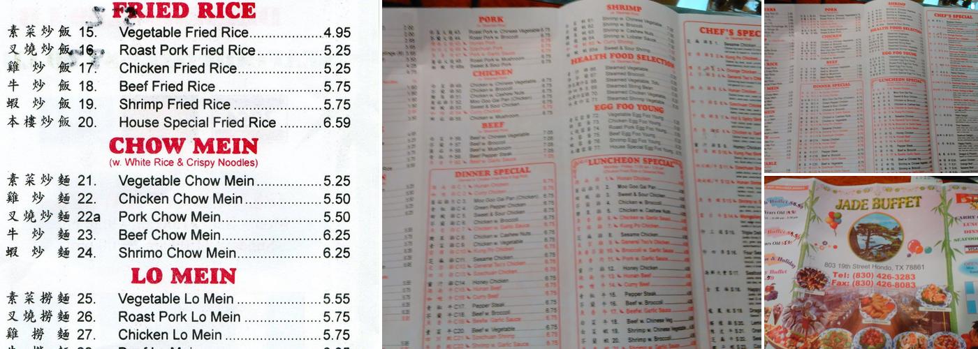 Jade Buffet Menu