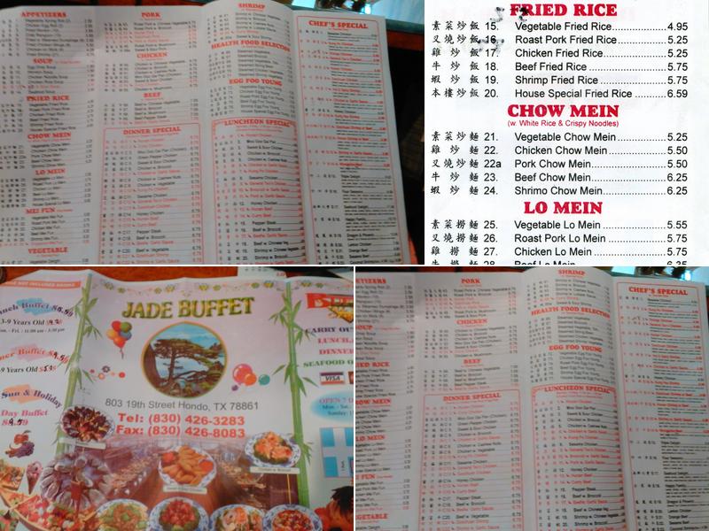 Jade Buffet Menu