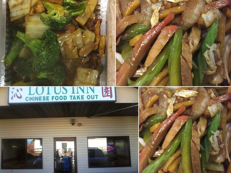 Lotus Inn 5017 Milford Rd suite 3, East Stroudsburg
