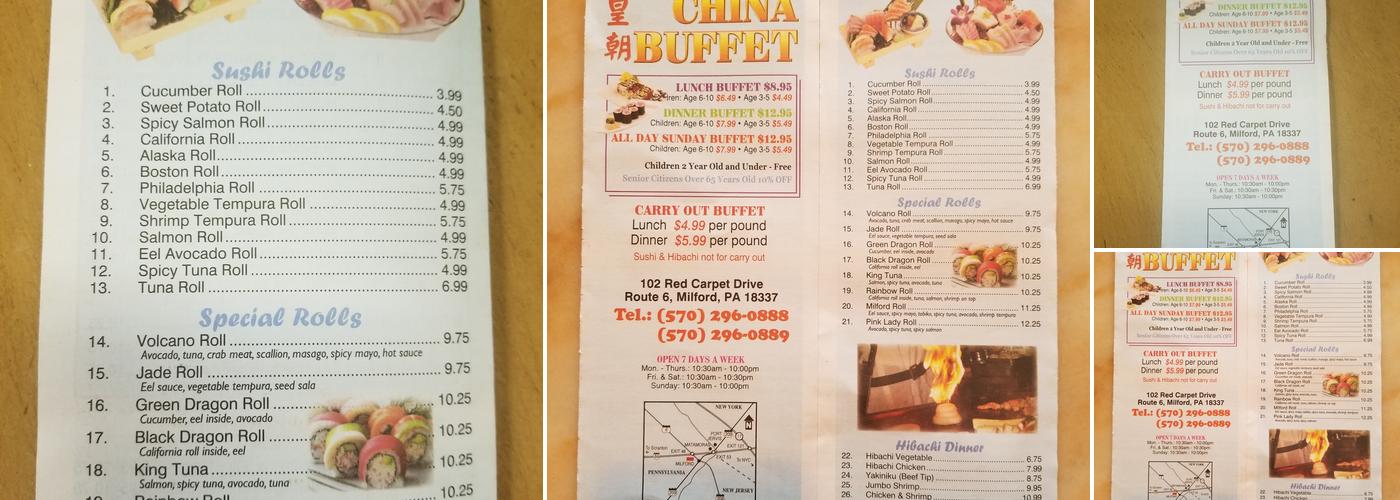 China Buffet Menu