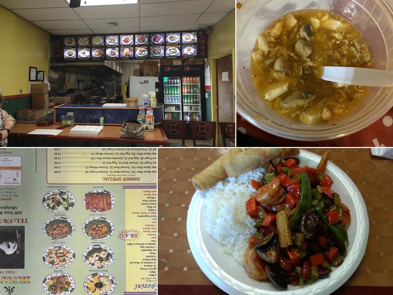 Hunan House 2681 PA-903, Albrightsville