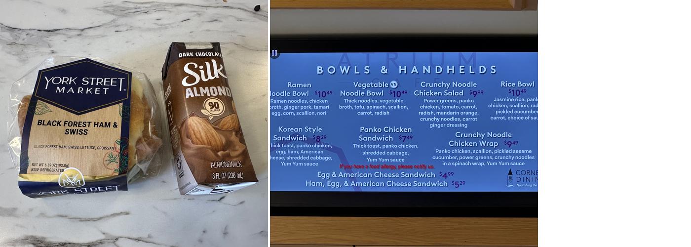 Atrium Cafe Menu