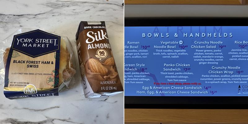 Atrium Cafe Menu