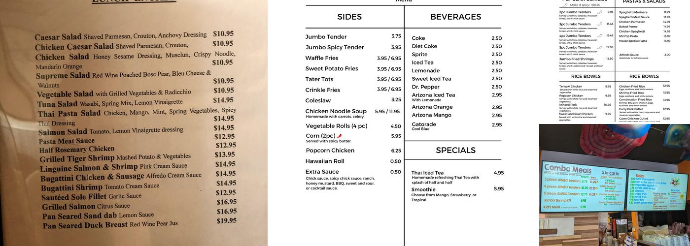 Sesame Grill Menu