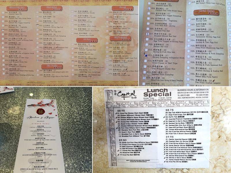Capital Seafood Restaurant Menu