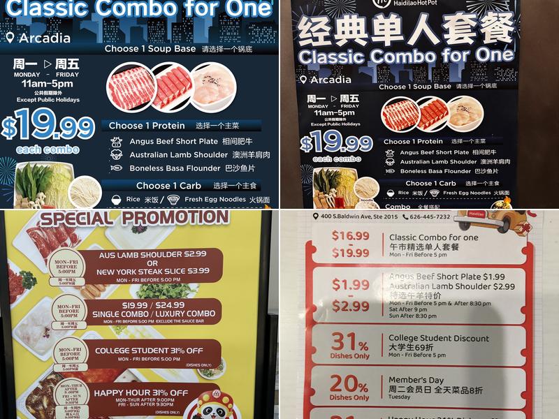 Haidilao Hot Pot Arcadia Menu