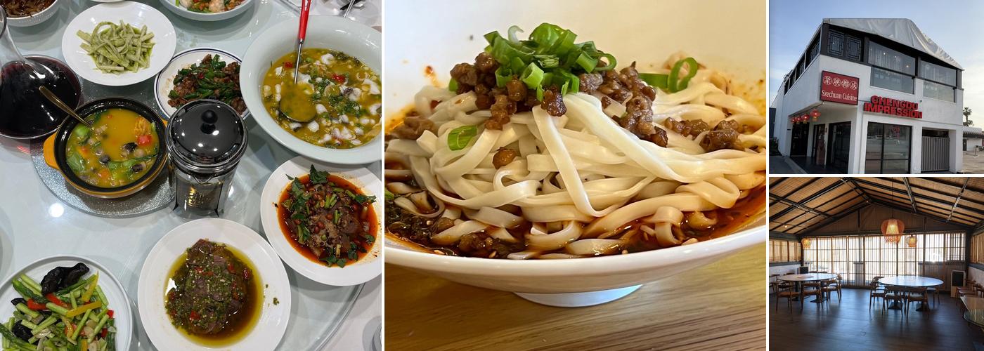 Chengdu Impression
