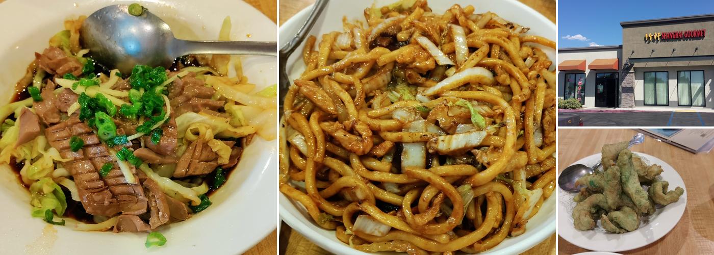 Shanghai Bamboo House