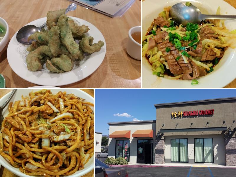 Shanghai Bamboo House