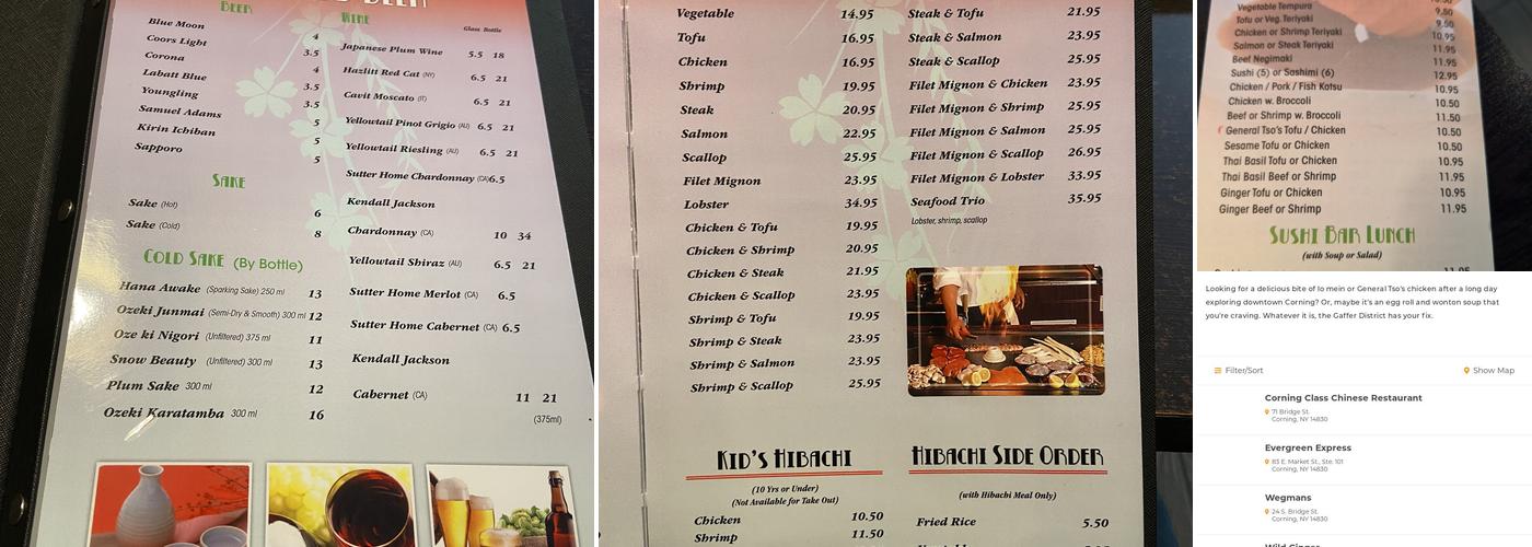 Wild Ginger Menu