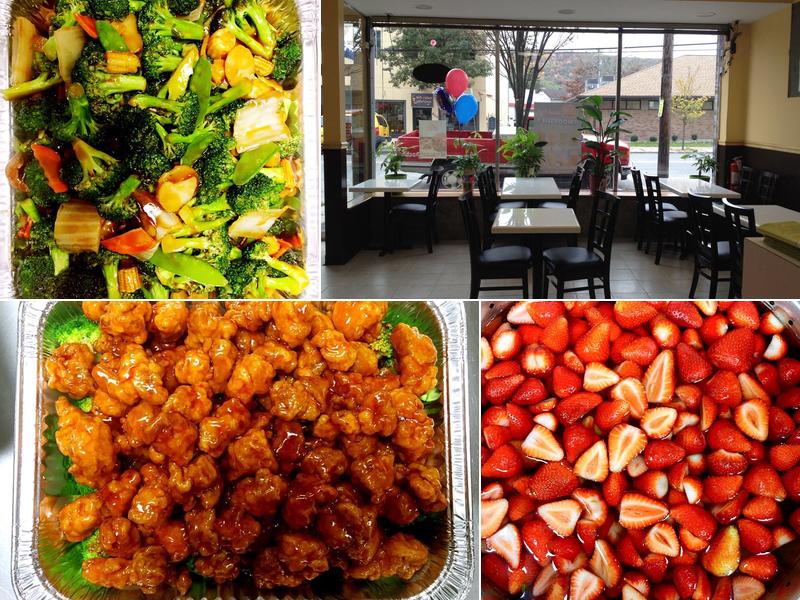 U Like 407 S Main St, Athens