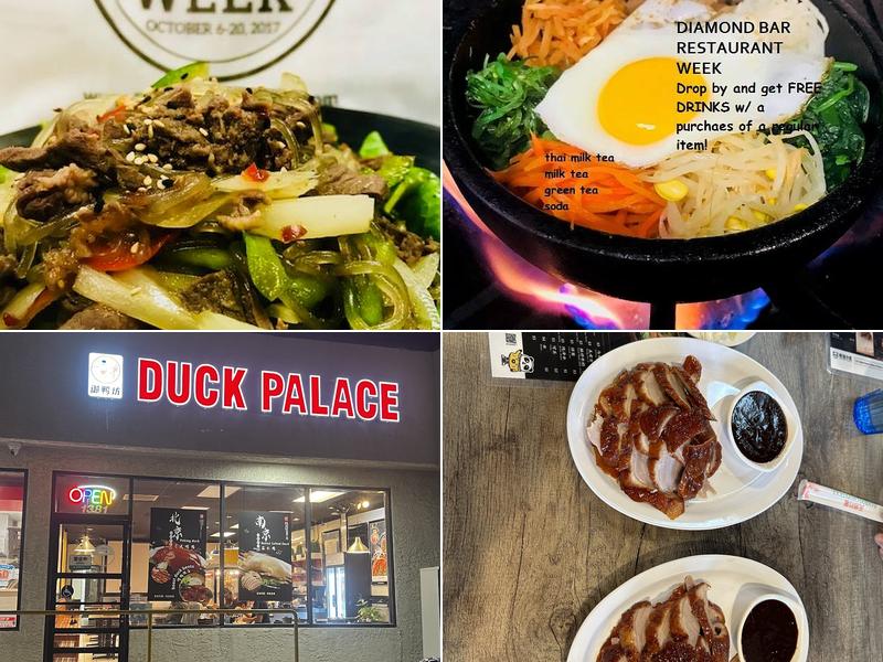 Duck Palace 御鸭坊 1381 S Diamond Bar Blvd, Diamond Bar