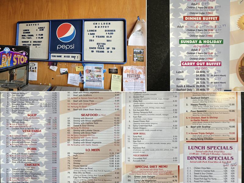 Fortune Buffet Menu