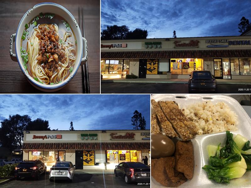 Tealicious Cafe 1155 S Diamond Bar Blvd # C, Diamond Bar