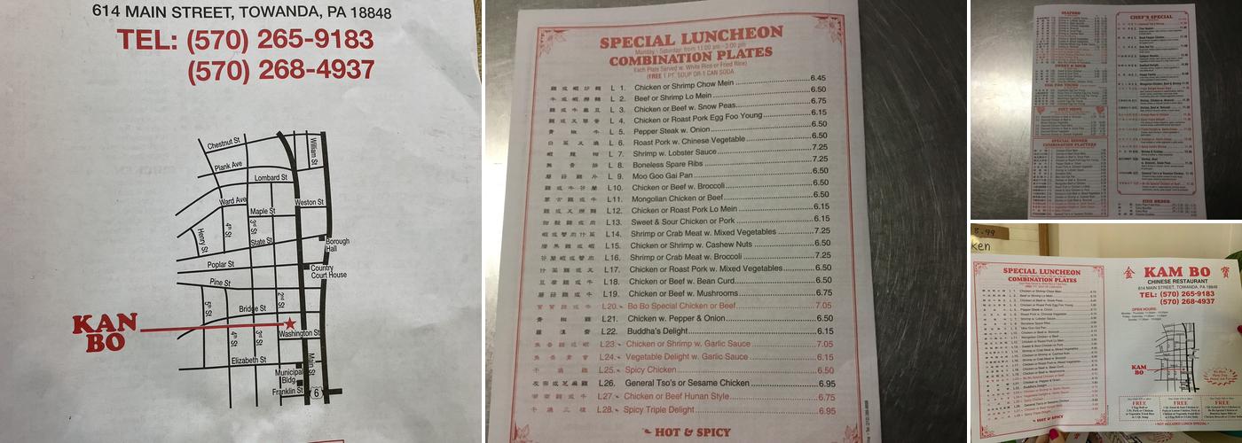 Kan Bo Menu