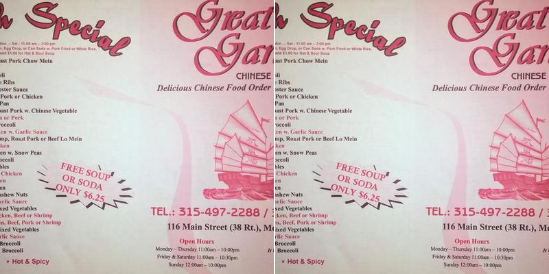 Great Garden Chinese Restaurant Menu