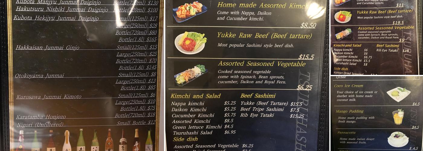 Tsuruhashi Menu