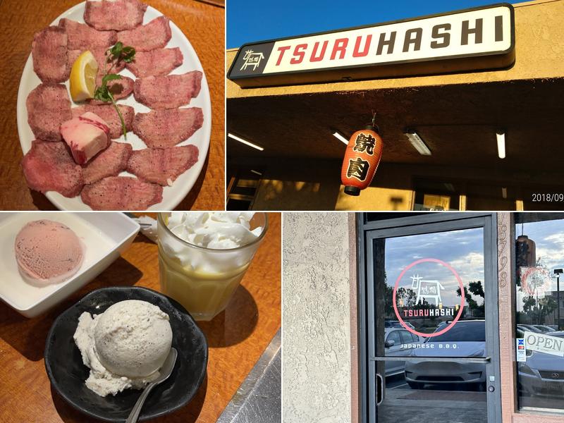 Tsuruhashi 18798 Brookhurst St, Fountain Valley