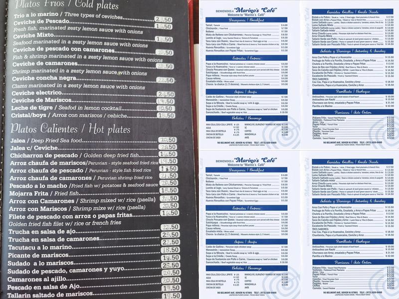 Marino's Cafe Menu