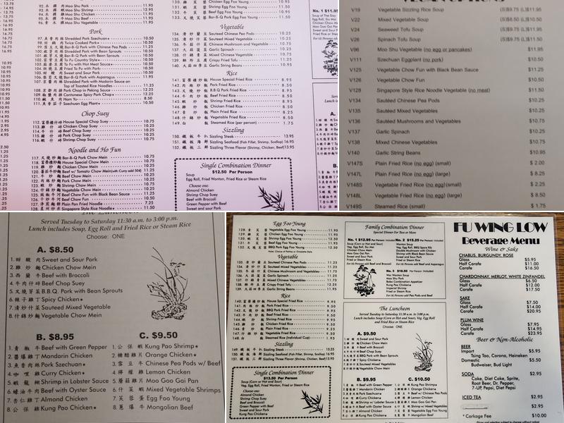 Fu Wing Low Menu