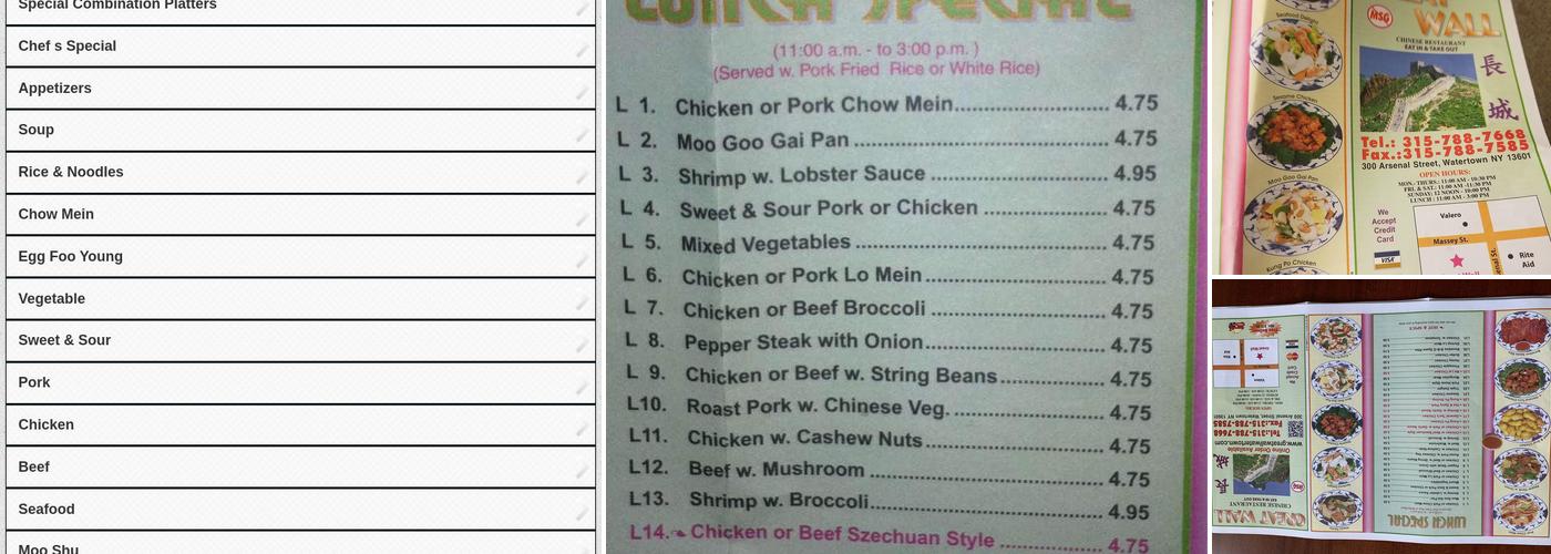Great Wall Menu