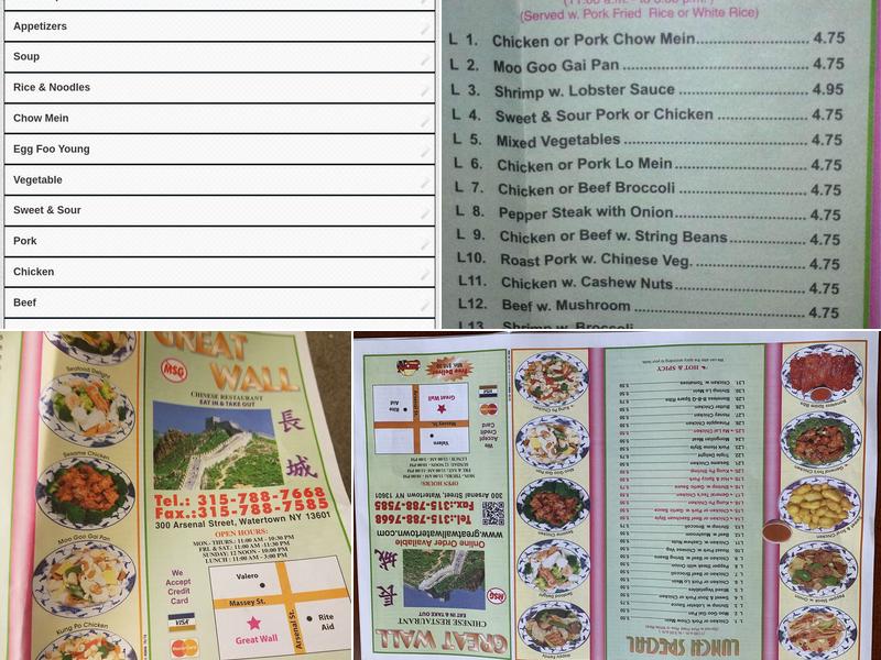Great Wall Menu
