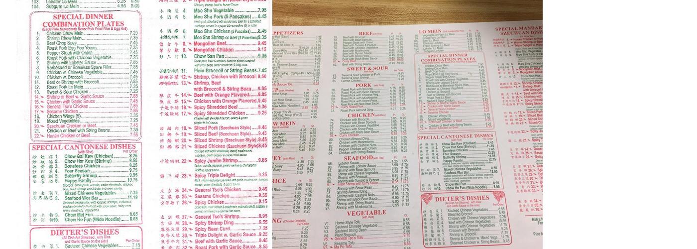 Kambo kitchen Menu