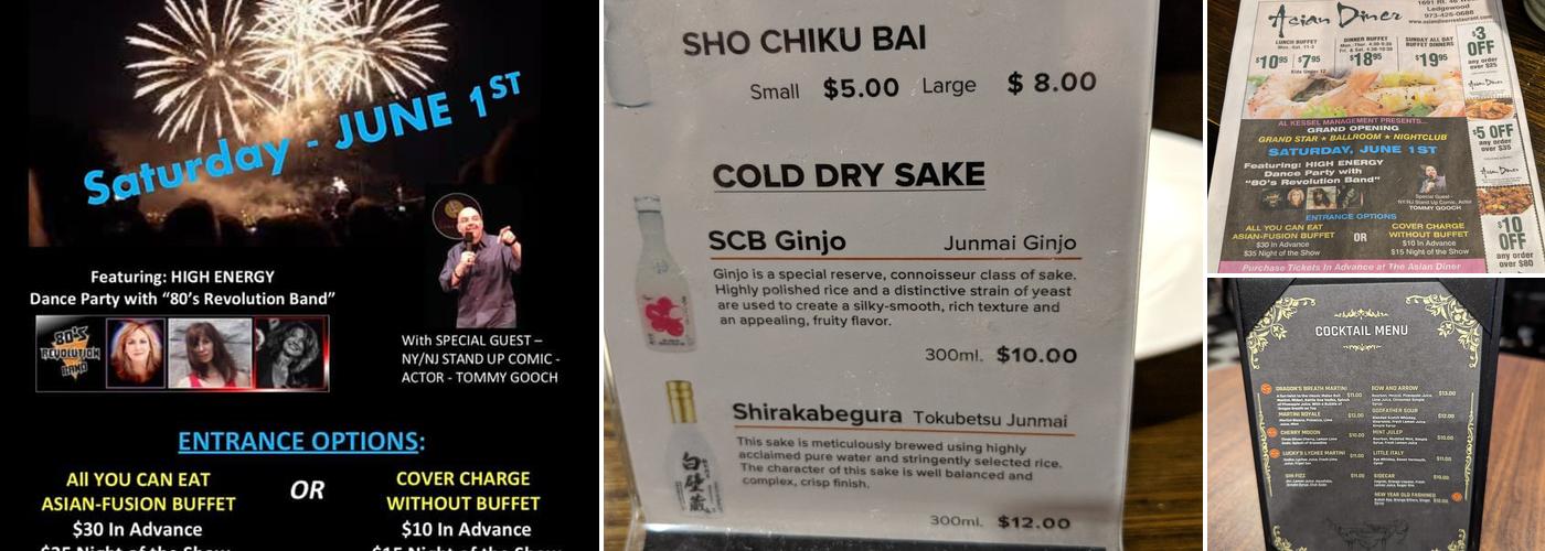 Asian Diner Menu