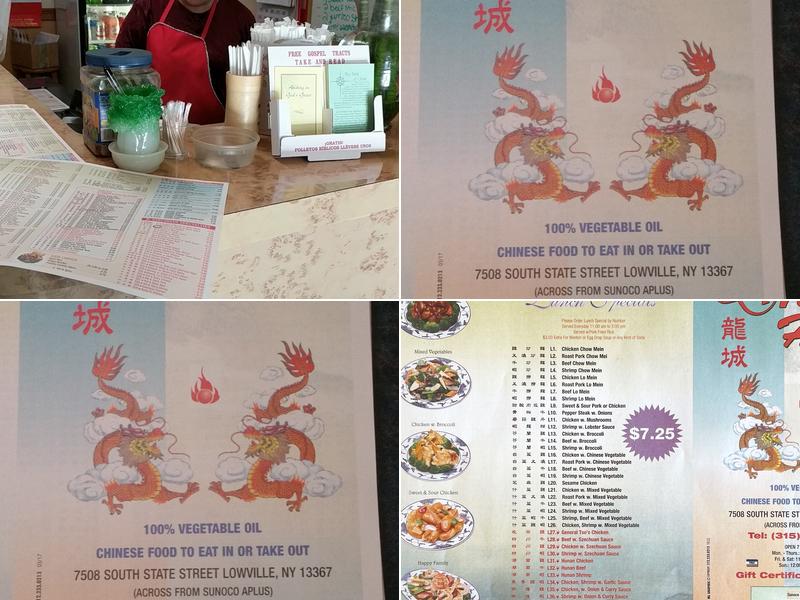 Dragon House 7508 S State St, Lowville