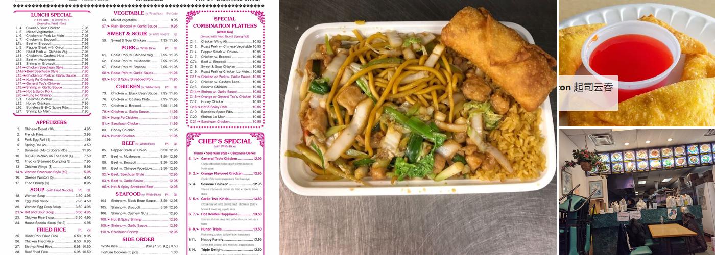 Panda Wok Menu