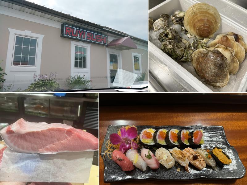 Ruyi Sushi 26121 US-11, Evans Mills