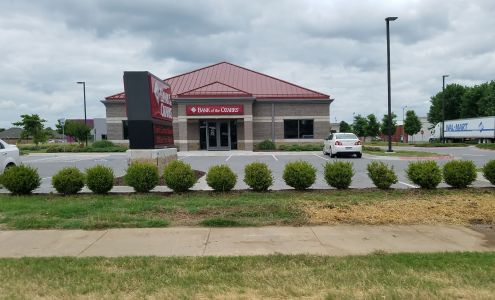 Bank OZK Siloam Springs