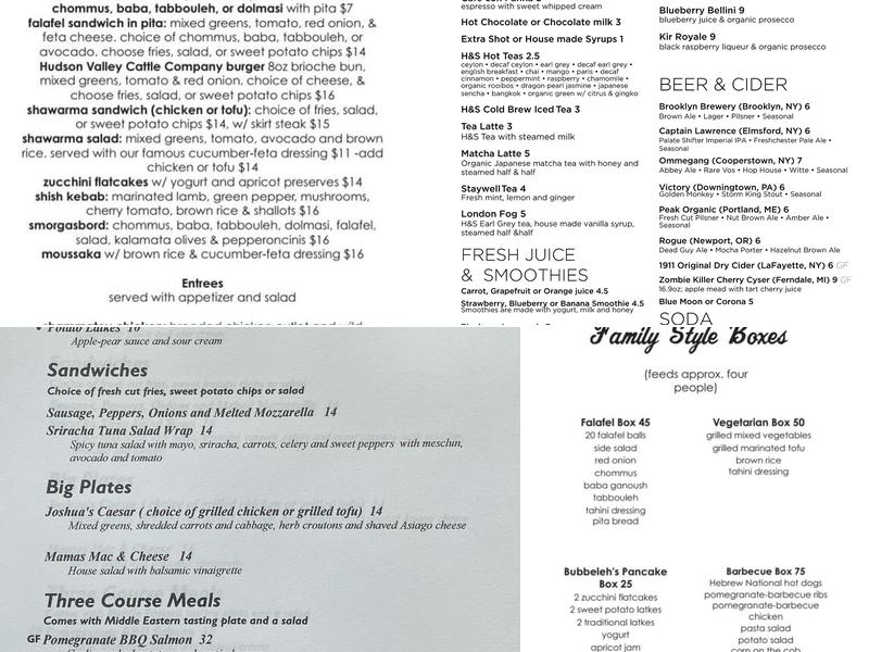 Joshua's Cafe Menu