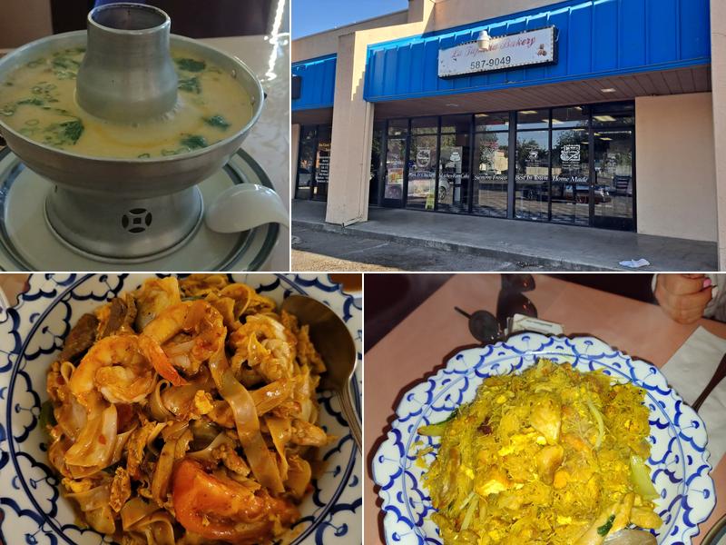 Thai Kitchen 122 N 11th Ave, Hanford