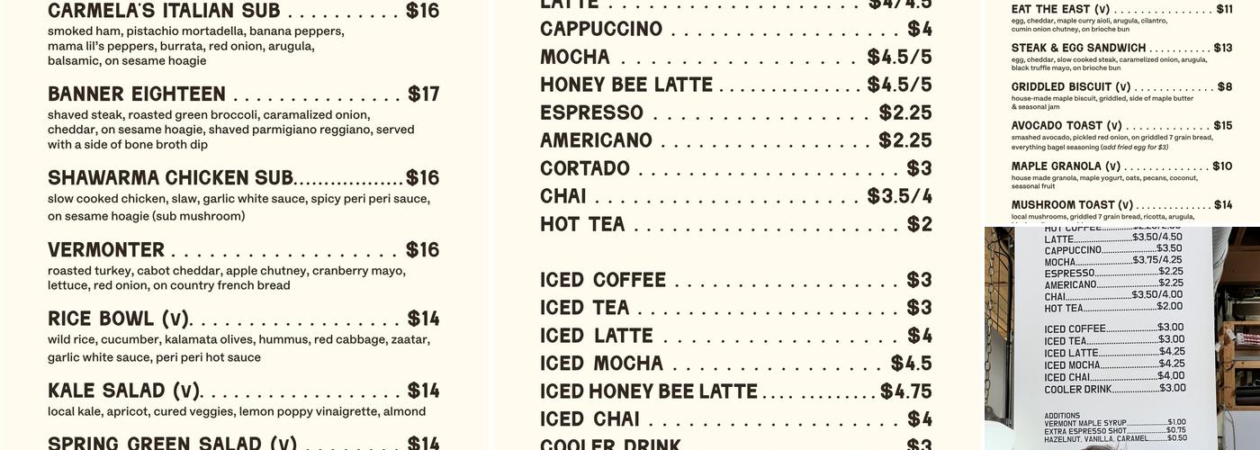 August First Menu