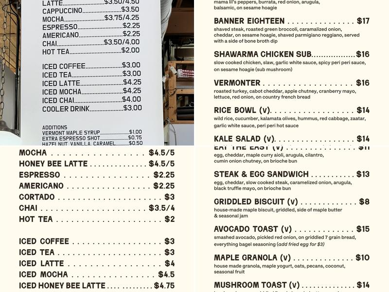 August First Menu